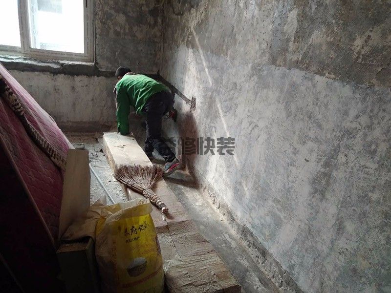 北京順義區(qū)中糧祥云國際生活舊房改造