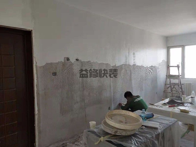 長安雨花園小區客廳墻面改造
