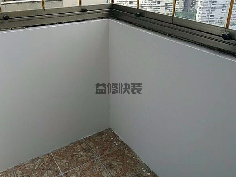 陽(yáng)光麗城陽(yáng)臺(tái)改造裝修