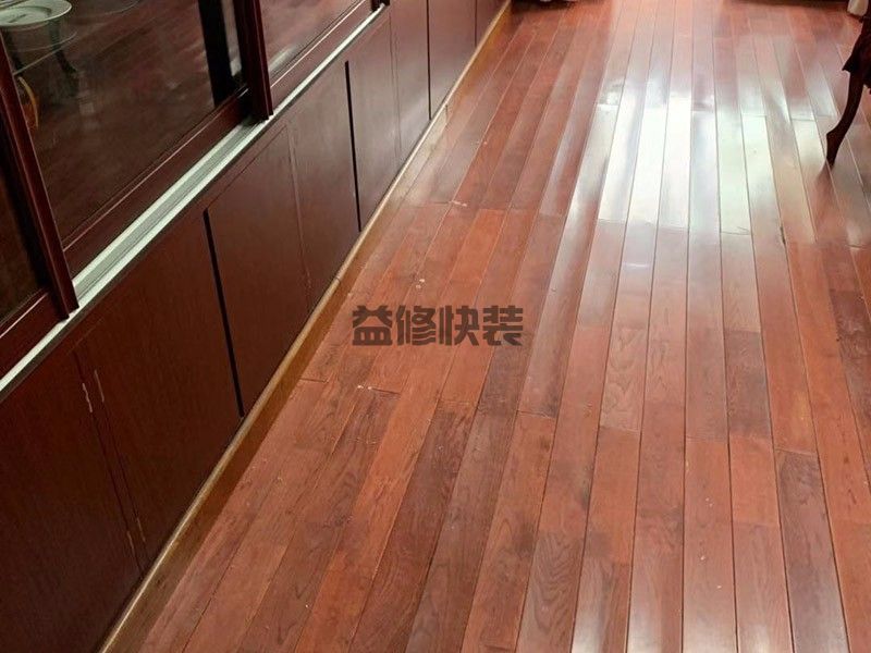 龍?jiān)沸^(qū)實(shí)木地板更換翻新