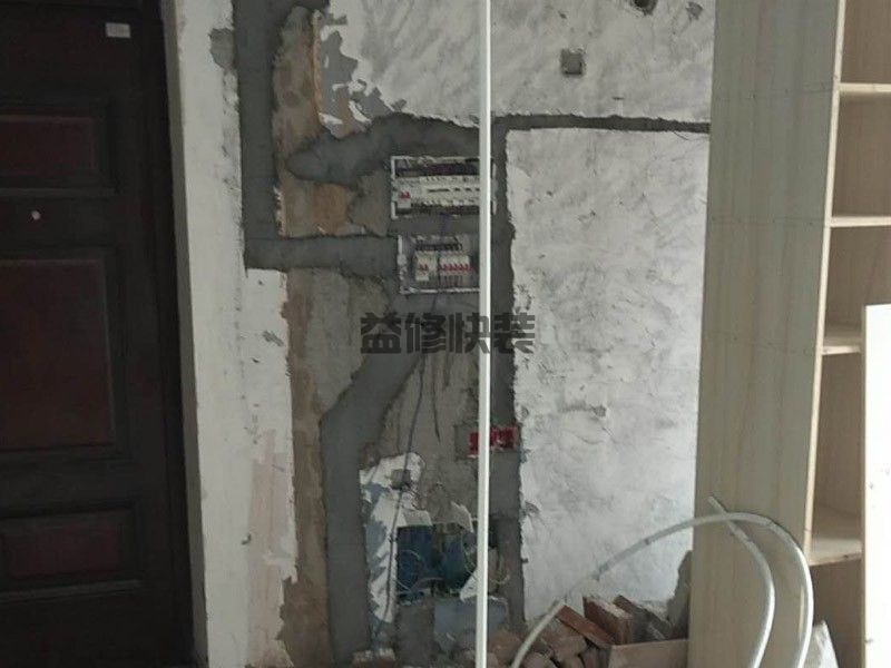 倉山區(qū)防水補漏公司哪家好_福州倉山區(qū)屋頂漏水維修施工方案