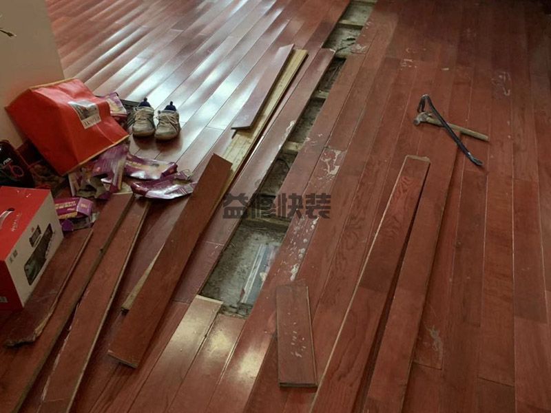 黃石黃石港區實木地板維修