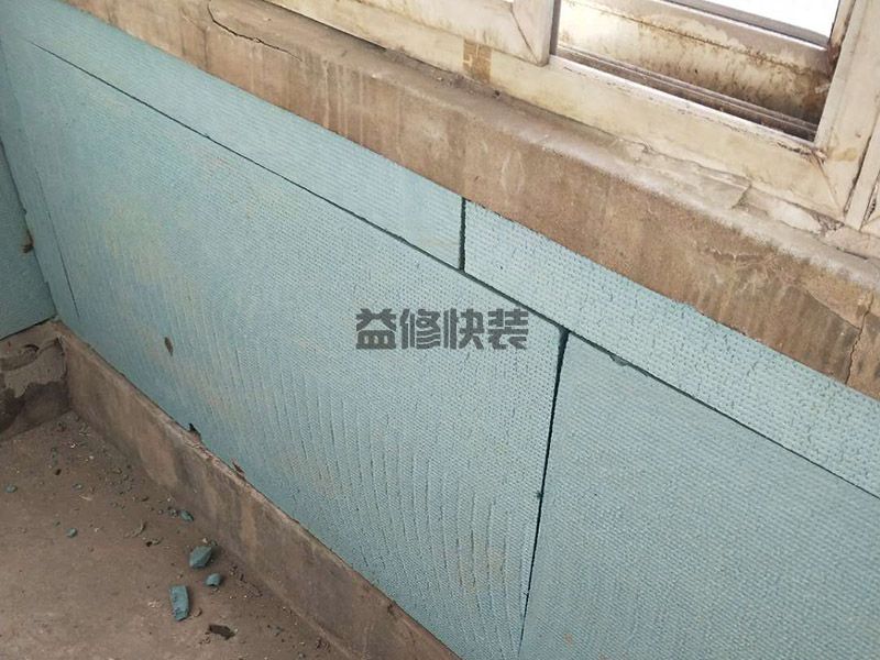 濟南槐蔭區(qū)整體裝修改造