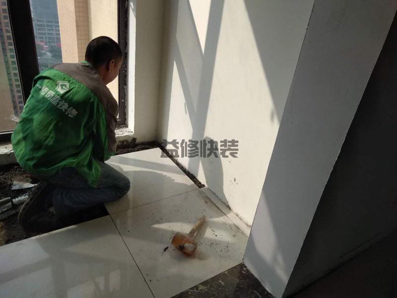 長沙望城區陽臺貼瓷磚