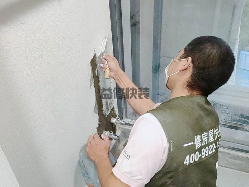 上海閘北區墻面修補管道維修,上海閘北區墻面粉刷