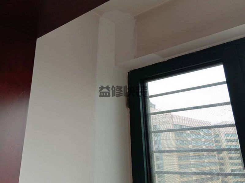 濟南萊蕪區陽臺墻面刷新,墻面粉刷,廚房改造