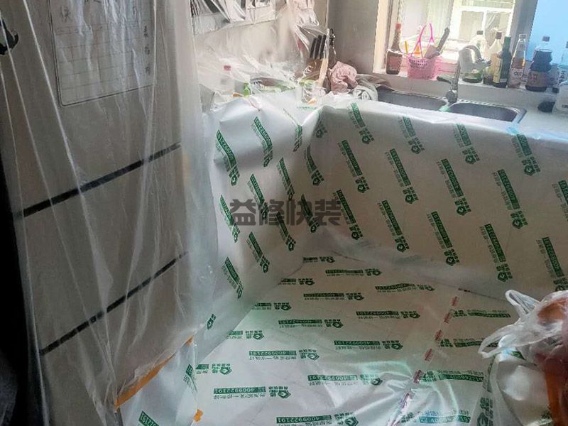 太原晉源區家具地板保護,客廳改造,門窗安裝