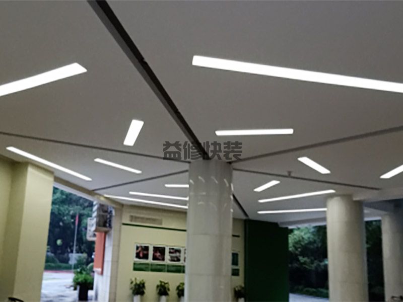 中山黃圃鎮天花板燈具維修,客廳改造,門窗安裝