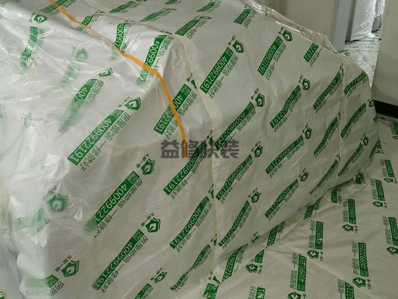 南充閬中市老房子翻新服務_閬中市老房子翻新報價_南充閬中市老