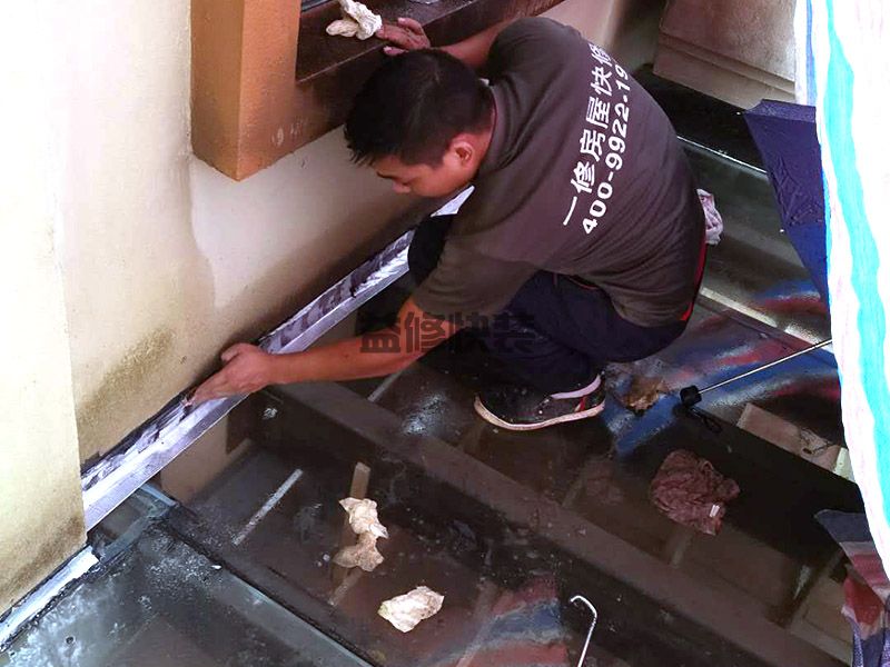 眉山洪雅縣防水補漏服務_洪雅縣防水補漏報價_眉山洪雅縣防水補
