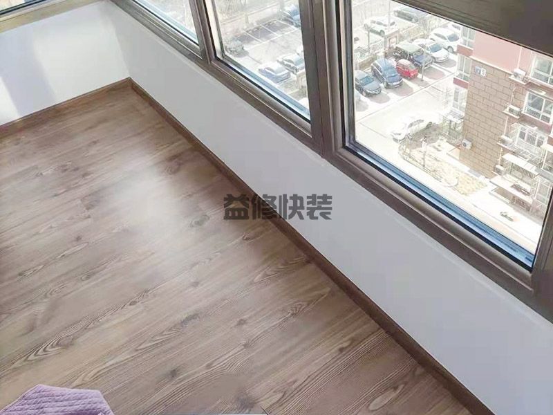 南充順慶區(qū)地板墻面翻新,客廳改造,門窗維修