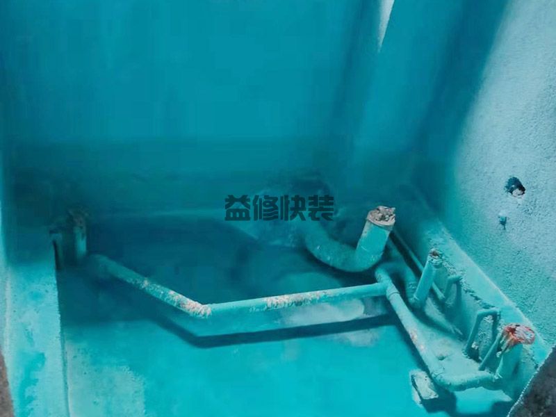 武漢漢陽區衛生間防水,二手房改造,廚房翻新