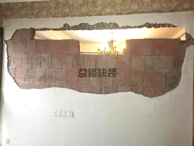 洛陽偃師市客廳砸背景墻,衛生間改造,門窗安裝