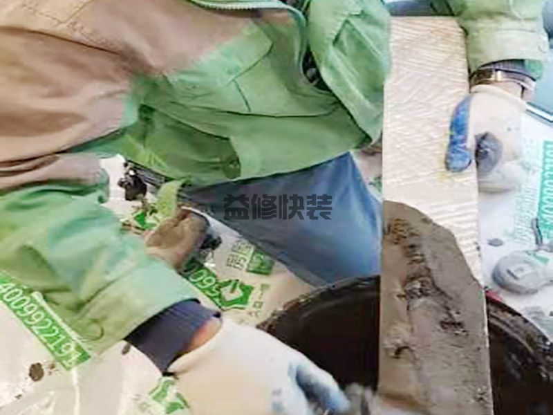 洛陽瀍河區陽臺貼磚,舊房改造,墻面粉刷
