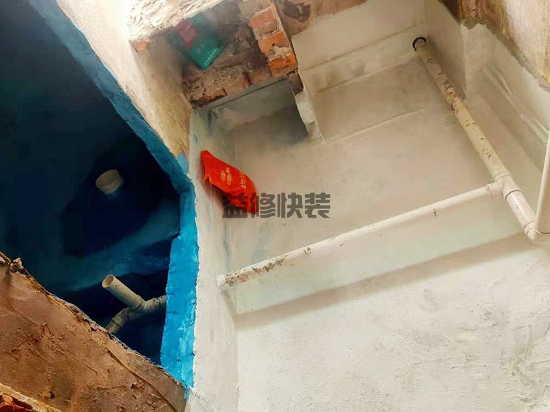 新鄉獲嘉縣地面防水施工,水電改造,門窗維修