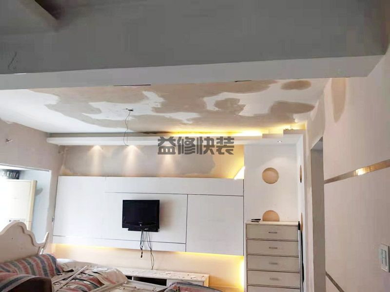 新鄉新鄉縣客廳頂面翻新,水電改造,門窗維修