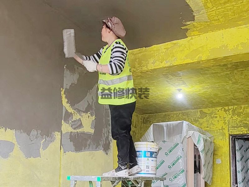 二手房如何翻新墻面？墻面翻新需要注意些什么？(圖1)
