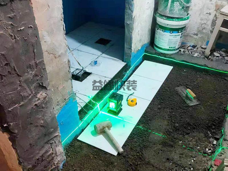 什么是家庭裝修平臺(tái)？哪家平臺(tái)口碑更好？(圖3)