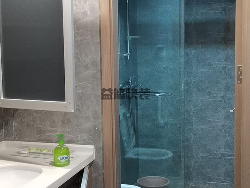 廁所防水多少錢一平米，這才是廁所防水的正確步驟，省時省力還省錢(圖1)