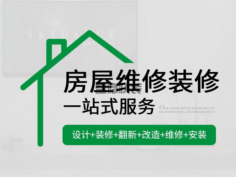 新學期,新氣象!一修入駐新城市-昆明(圖3) 新學期,新氣象!一修入駐新城市-昆明(圖3)