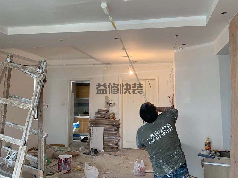 墻面粉刷選什么材料好？進來，我告訴你(圖2)