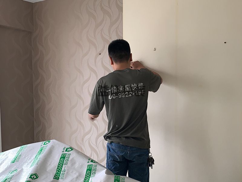 舊房翻新墻面如何選材？乳膠漆好還是墻紙好？(圖3)