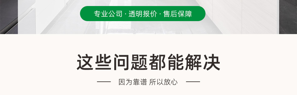 廚房_03.jpg
