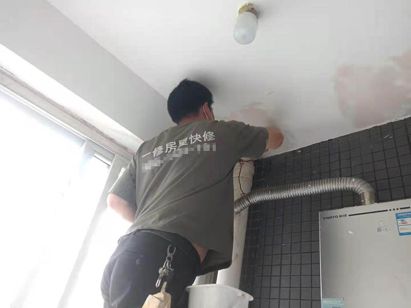 家里墻面滲水怎么找漏水點？