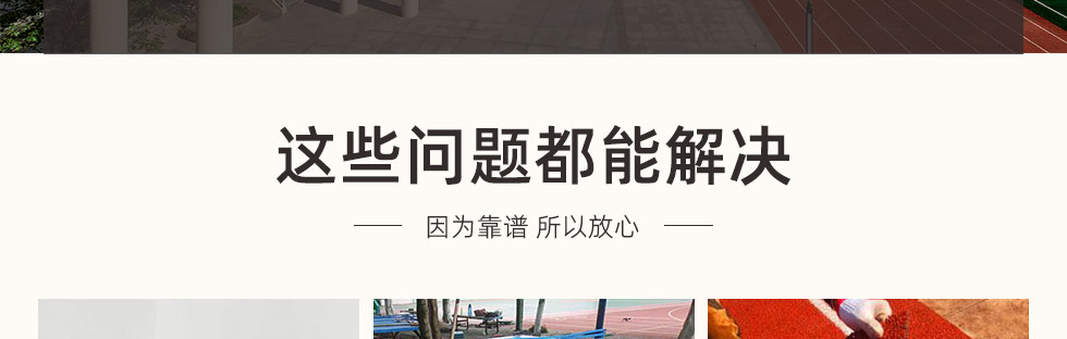 學校_03.jpg