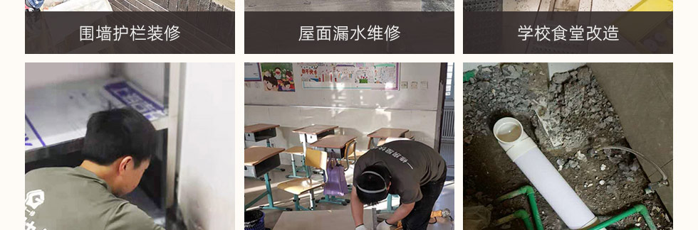 學校_06.jpg