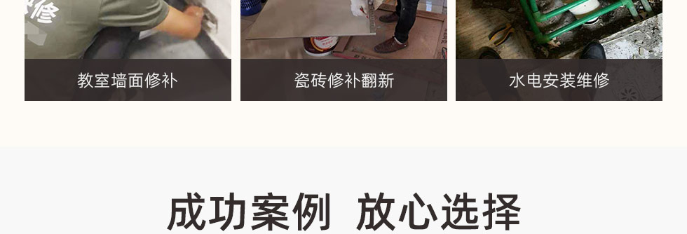 學校_07.jpg