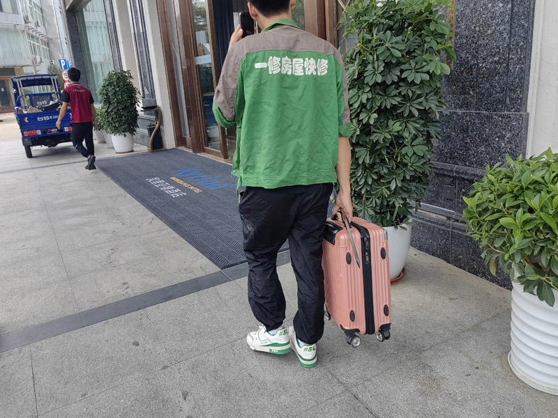 微信圖片_20231025094401.jpg