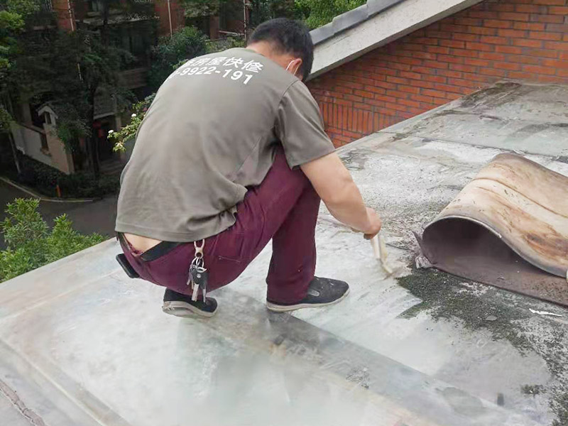 屋面防水多少錢一個平方
