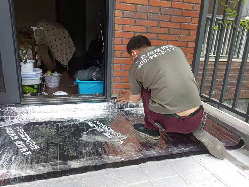 防水注漿施工工藝流程