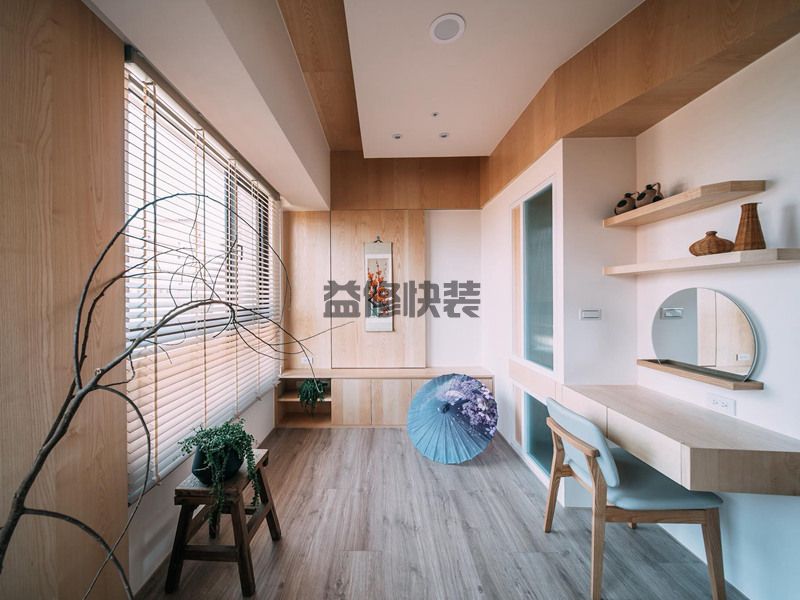 新房裝修實景圖 日式風(fēng)格(圖4)
