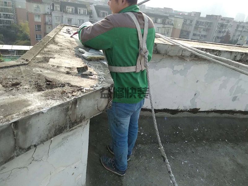 團結北里頂陽臺刷防水(圖1) 團結北里頂陽臺刷防水(圖1)