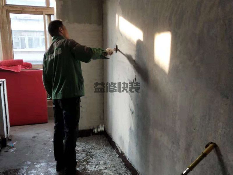 南湖國際舊房改造(圖2) 南湖國際舊房改造(圖2)
