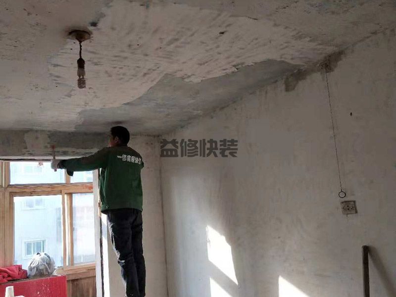 南湖國際舊房改造(圖3) 南湖國際舊房改造(圖3)