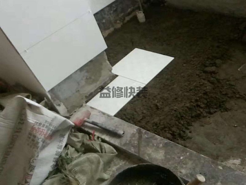 劉家窯筑夢園小區(qū)衛(wèi)生間改造(圖3)