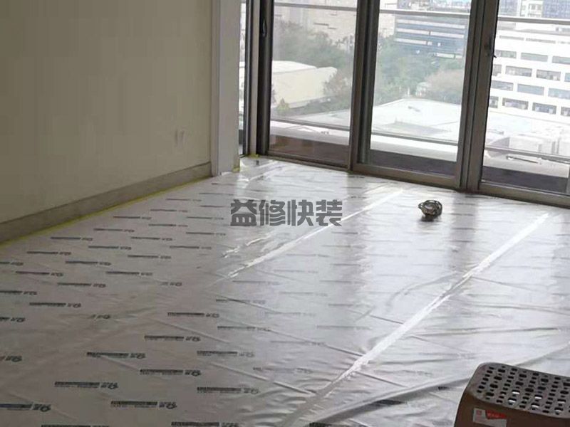 中匯花園陽臺改造(圖1) 中匯花園陽臺改造(圖1)