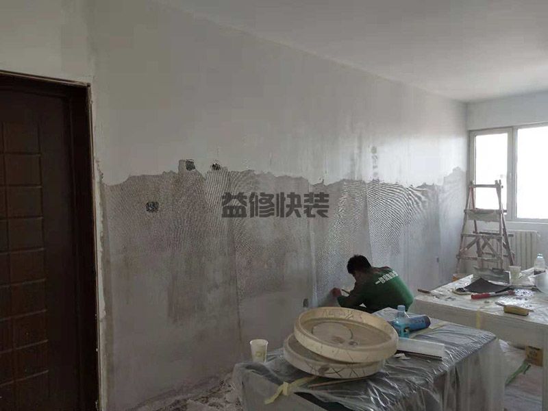 長安雨花園小區(qū)客廳墻面改造(圖2)