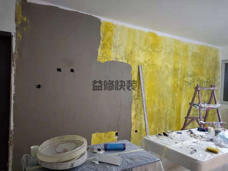 長安雨花園小區(qū)客廳墻面改造(圖4)