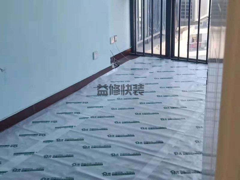 凱欣豪園臥室改造(圖1) 凱欣豪園臥室改造(圖1)