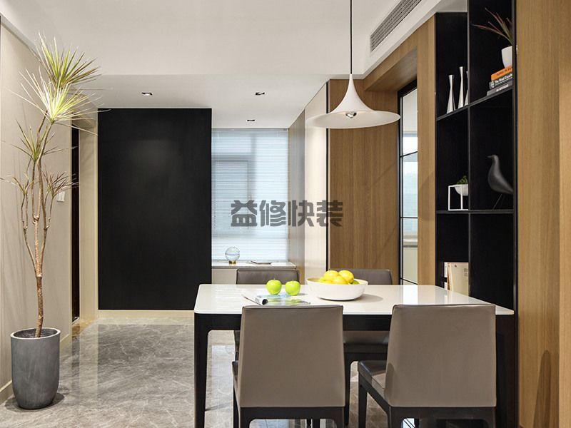 成都小戶型裝修設計