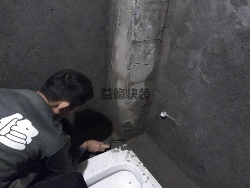 上海東韻小區衛生間改造(圖4) 上海東韻小區衛生間改造(圖4)