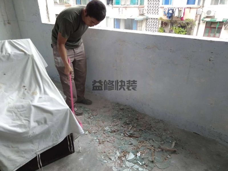 府西街21號大院陽臺改造(圖3)