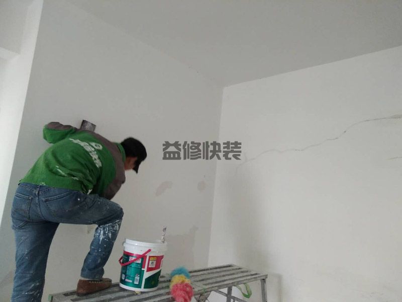 北國(guó)風(fēng)光臥室墻面翻新(圖4)