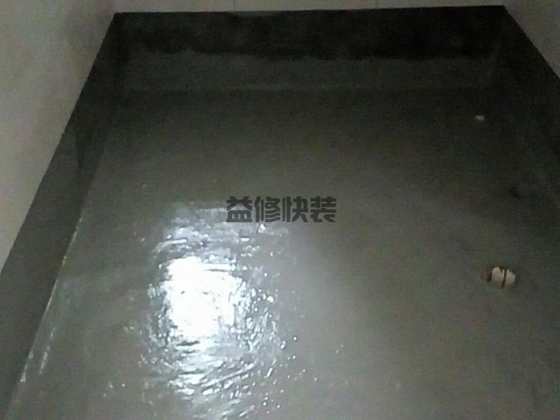 牛婆塘小區衛生間貼磚裝修(圖2)