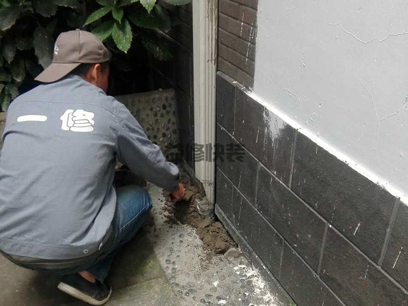 金逸雅居外墻管道裝修(圖4) 金逸雅居外墻管道裝修(圖4)