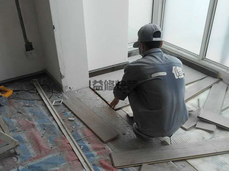 金色家園地板裝修翻新(圖2) 金色家園地板裝修翻新(圖2)